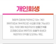 김균률법률사무소 | 법률사무소 고산