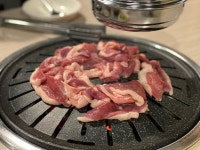 원오리숯불