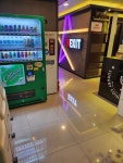 엑시트 코인노래연습장