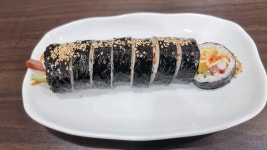 연희네김밥