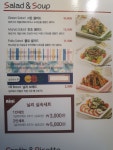 닐리 북서울꿈의숲점