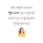 비앤엘