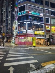 엑시트 코인노래연습장
