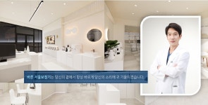 바른 서울보청기 여수센터