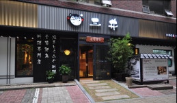 희움디자인