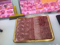 호두네 정육점
