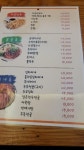 벌떼소동