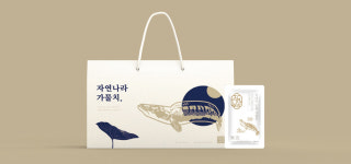 자연나라