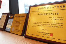 덴티스타치과의원