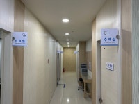 강내과 건강마을 | 건강한내과의원
