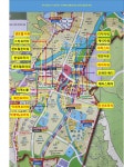 유레카 부동산 중개