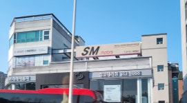 SM모터스