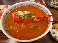 해누리