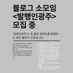비앤엘
