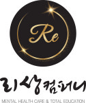 리상컴퍼니