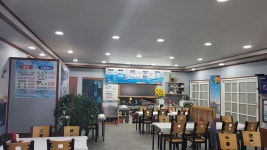 남일물회