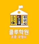 엠베스트SE 화정초점