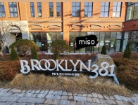 테라미소공인중개사사무소