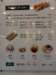 남문떡볶이 풍덕초입마을점