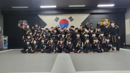 타이거합기도킥복싱
