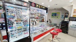 안경매니져성환점
