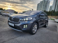 남부중고차매매상사