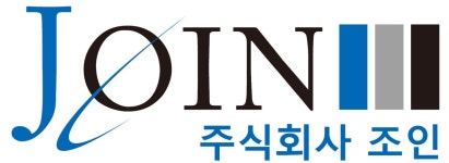 조인