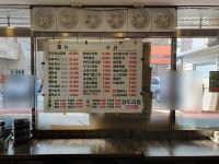 구이마마 양재점