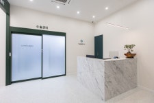 서울GS항외과의원