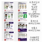 7세븐네일&스킨케어
