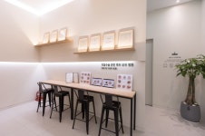 서울GS항외과의원