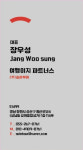 여행이지 솔레투어