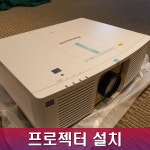 드림정보기술