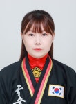 국술원 한빛도장