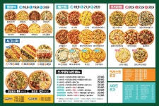피자프라텔로 청주복대점