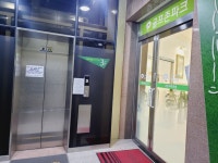 골프존파크 운정 아미가