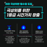 아라국어