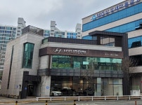 현대자동차 공주지점