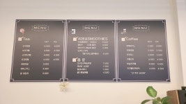 점봉산원예영농조합법인