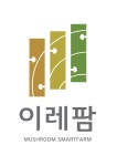 이레팜