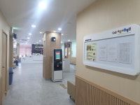 서울아동병원