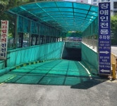 경기스텐