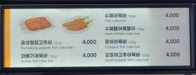 열린매장