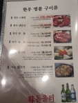 저잣거리