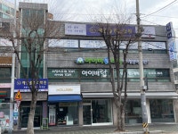 아이비탑리딩 중계 캠퍼스