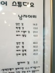 장선헤어