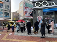 링키영어광교웰빙타운영어교습소