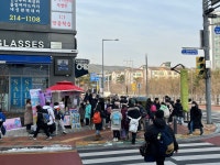 링키영어광교웰빙타운영어교습소