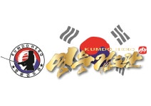 영웅검도관