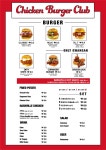치킨버거클럽 광안점